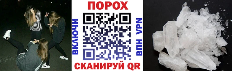 как найти наркотики маркетплейс Telegram omg онион Амфетамин Premium Краснокаменск