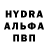 Кетамин VHQ Dennis Rigdon