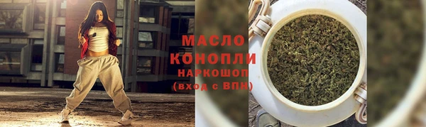 спиды Навашино