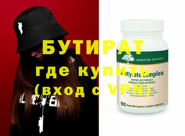 мдпв Наволоки