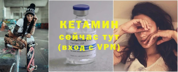 apvp Шимановск
