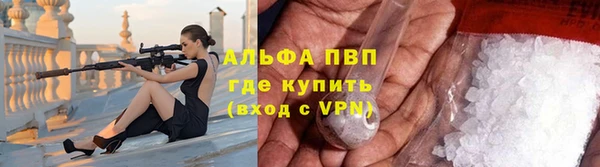 mdpv Гусиноозёрск