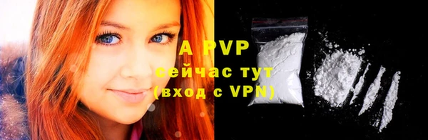 мдпв Наволоки