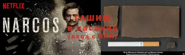 гидропоника Нефтегорск
