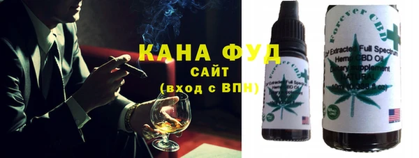 спиды Навашино