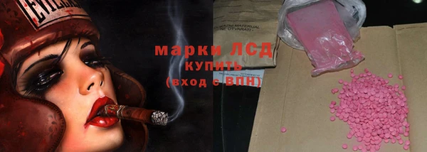 мдпв Наволоки