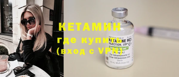 меф Нея