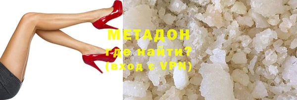 гидропоника Нефтегорск