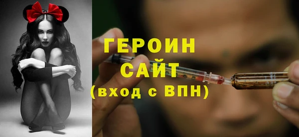 мдпв Наволоки