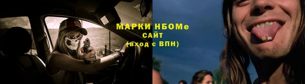 мдпв Наволоки