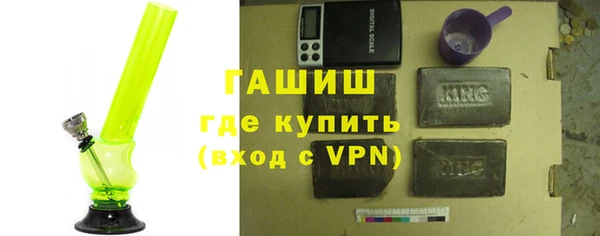 мдпв Наволоки
