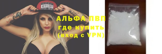 мдпв Наволоки