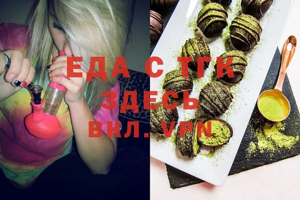 меф Нея