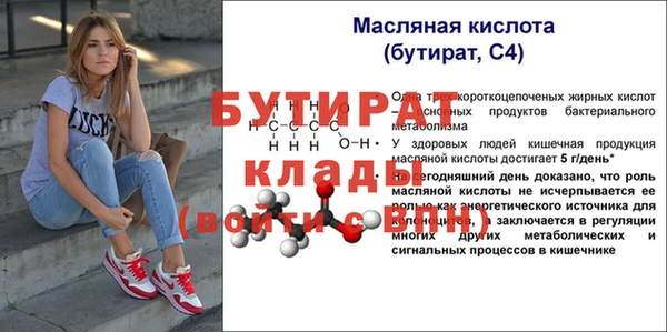 мдпв Наволоки