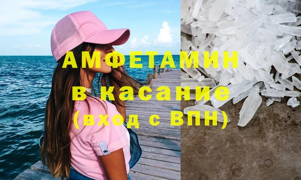 мдпв Наволоки