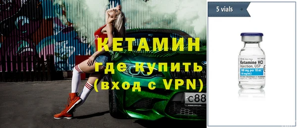 спиды Навашино