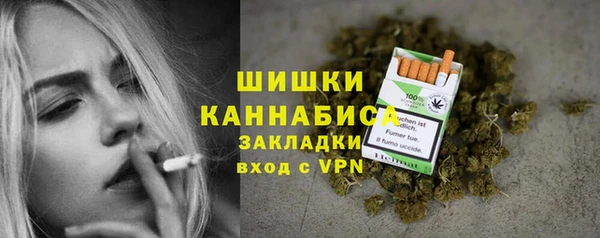 мдпв Наволоки