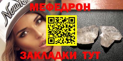 синтетический гашиш Донецк