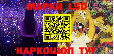 эйфоретик Донской