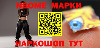 эйфоретик Донской