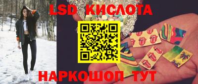 эйфоретик Донской