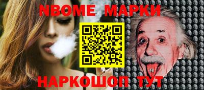 кокаин колумбия Дубна