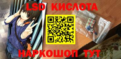 кокаин колумбия Дубна