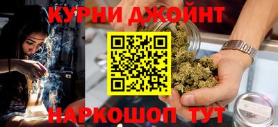 молекула духа Заволжье