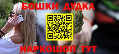 эйфоретик Донской