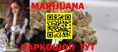 кокаин колумбия Дубна