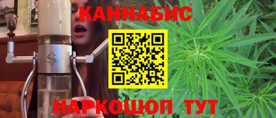 эйфоретик Донской