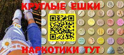 кокаин колумбия Дубна
