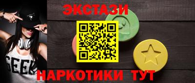 кокаин колумбия Дубна