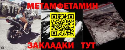 эйфоретик Донской