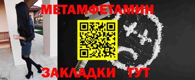 кокаин колумбия Дубна
