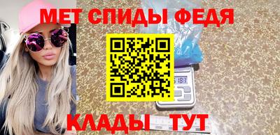 кокаин колумбия Дубна