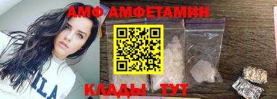кокаин колумбия Дубна