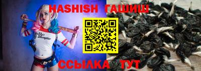 эйфоретик Донской