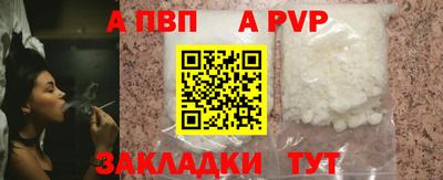 эйфоретик Донской