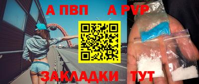 кокаин колумбия Дубна