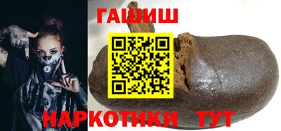 кокаин колумбия Дубна