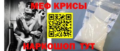 синтетический гашиш Донецк