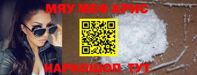 кокаин колумбия Дубна