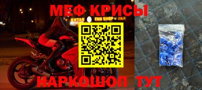эйфоретик Донской
