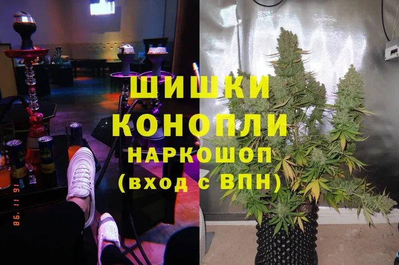 Марихуана OG Kush  KRAKEN ссылки  Краснокаменск  где найти наркотики 